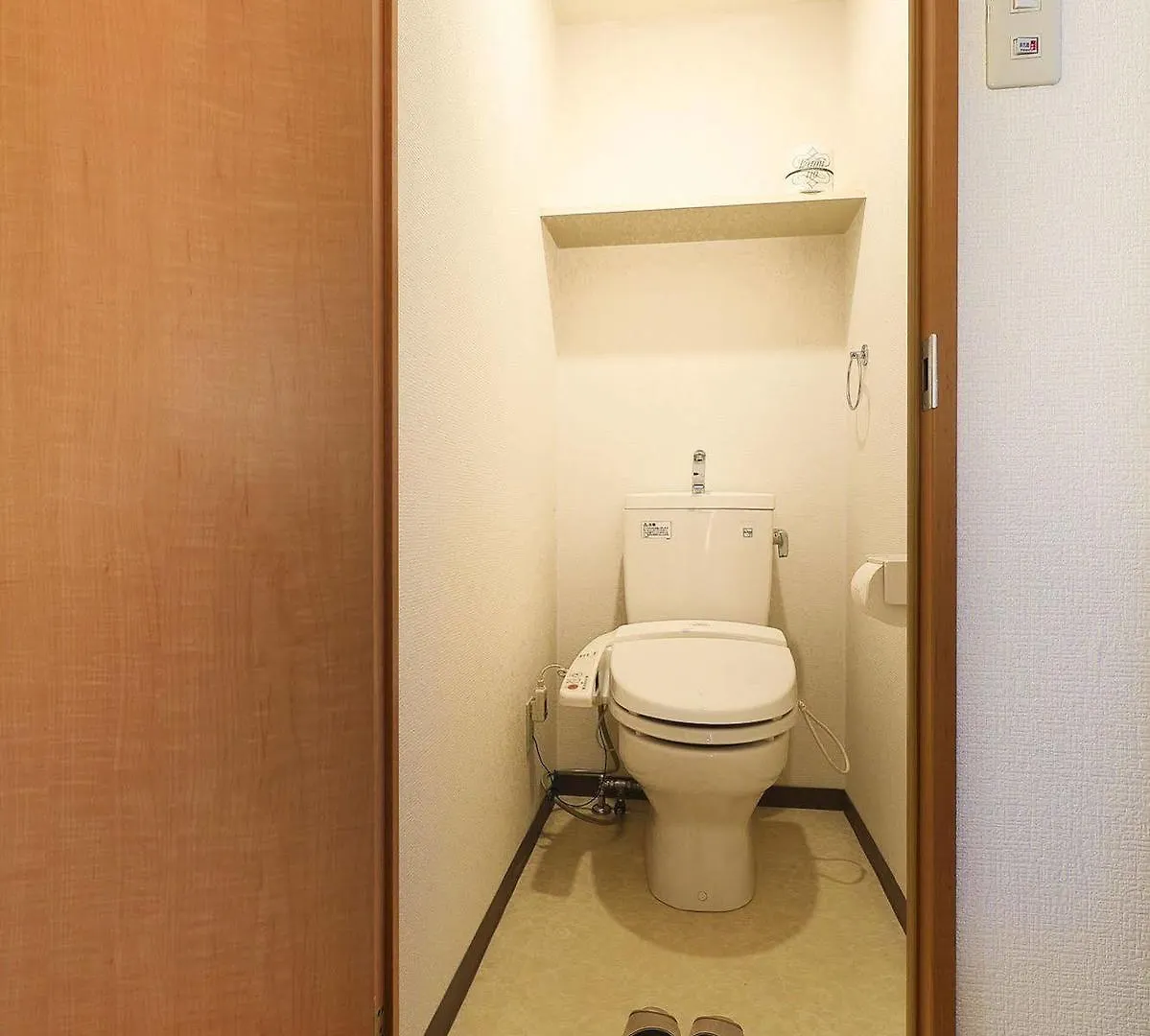 Meldia Hotel Kyoto Nijo
